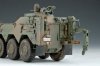 Trumpeter 00330 JGSDF NBC Detection Vehicle 1/35